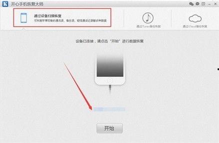 怎么删除已经爆料的视频,如何彻底删除已泄露的视频内容