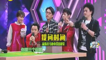 爆料以前娱乐圈,揭秘昔日明星的隐秘生活